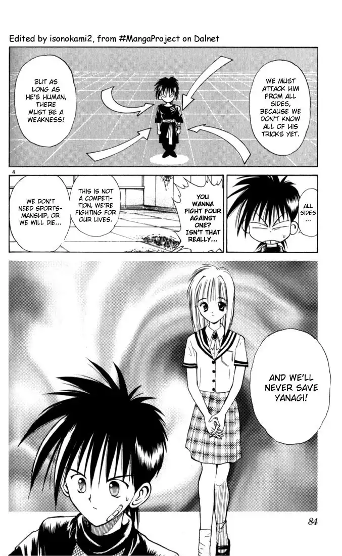 Flame of Recca Chapter 34 3